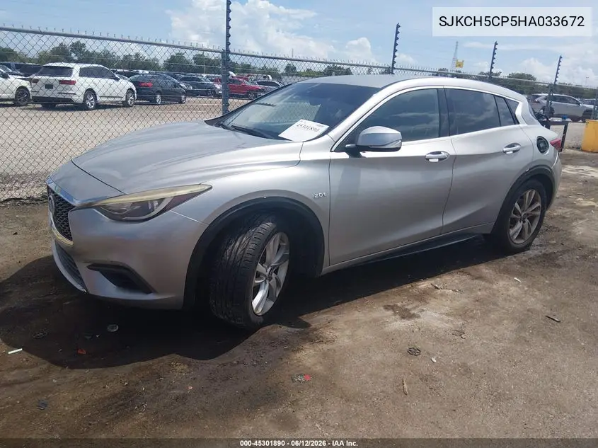 2017 Infiniti Qx30 VIN: SJKCH5CP5HA033672 Lot: 45301890