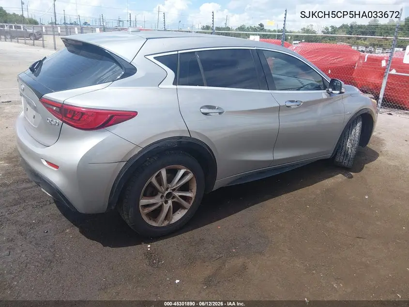 2017 Infiniti Qx30 VIN: SJKCH5CP5HA033672 Lot: 45301890