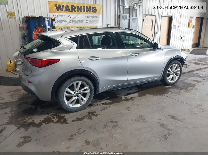 2017 Infiniti Qx30 VIN: SJKCH5CP2HA033404 Lot: 45460685