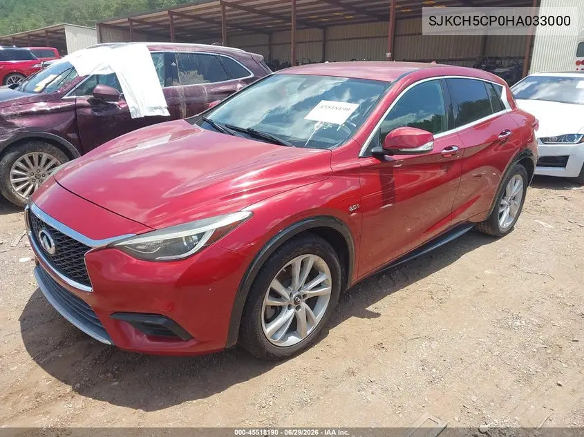 2017 Infiniti Qx30 VIN: SJKCH5CP0HA033000 Lot: 45518190