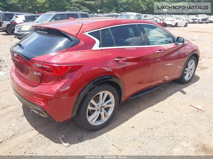 2017 Infiniti Qx30 VIN: SJKCH5CP0HA033000 Lot: 45518190