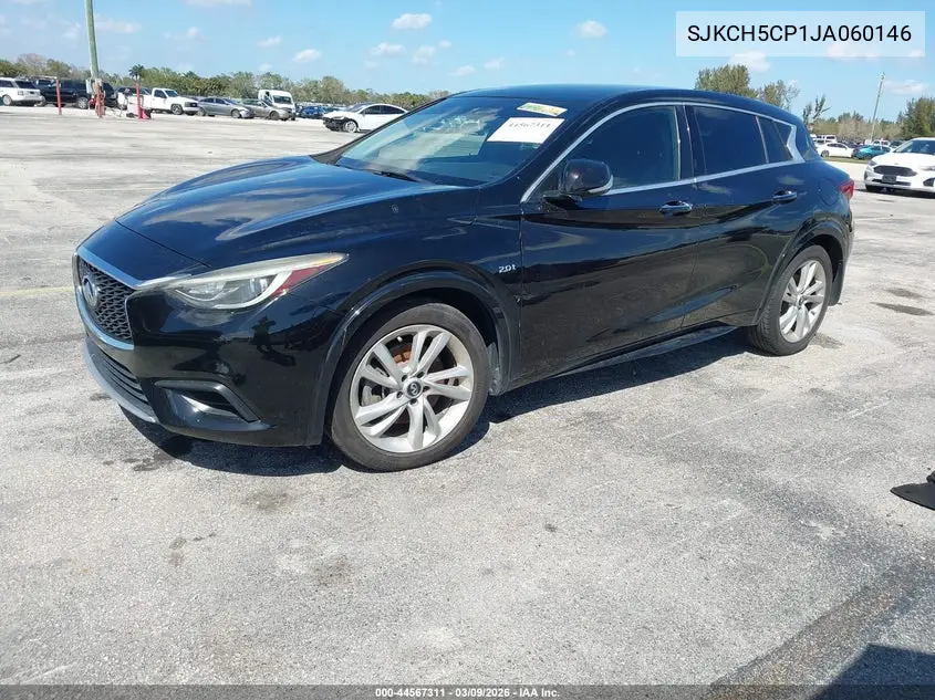 2018 Infiniti Qx30 Luxury VIN: SJKCH5CP1JA060146 Lot: 44567311