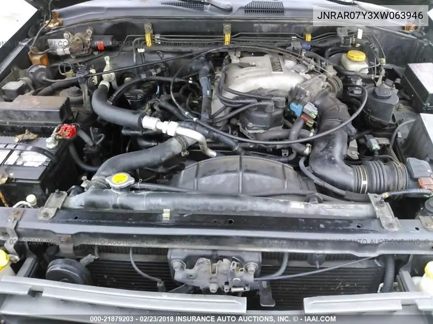 1999 Infiniti Qx4 VIN: JNRAR07Y3XW063946 Lot: 21879203