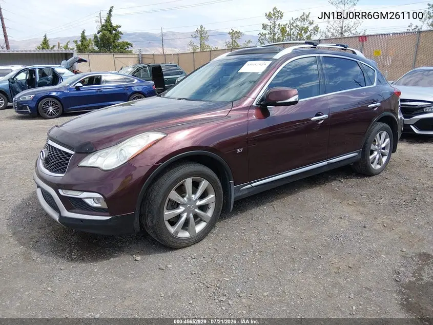 2016 Infiniti Qx50 VIN: JN1BJ0RR6GM261100 Lot: 45652929