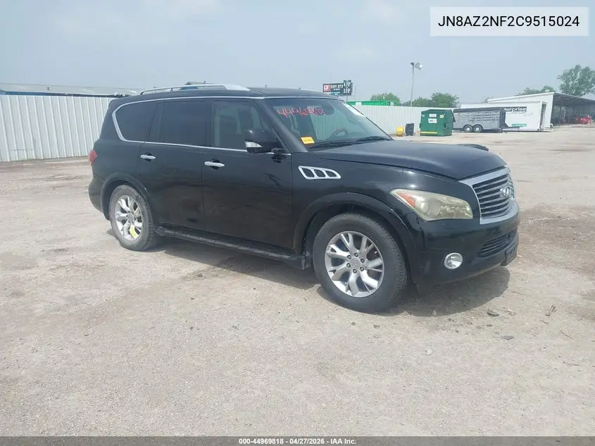 2012 Infiniti Qx56 VIN: JN8AZ2NF2C9515024 Lot: 44969818