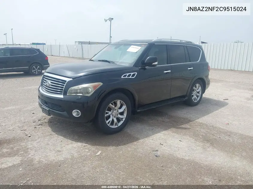 2012 Infiniti Qx56 VIN: JN8AZ2NF2C9515024 Lot: 44969818