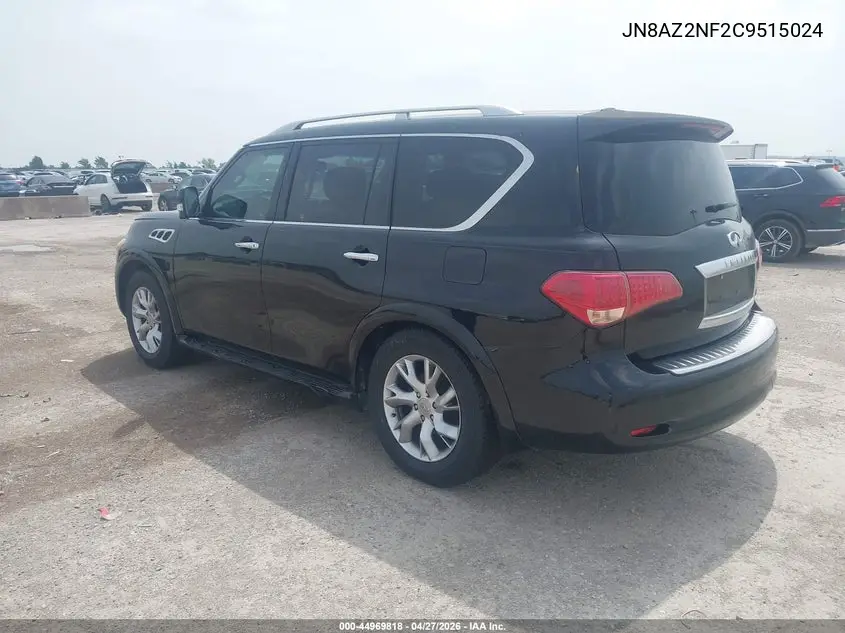 2012 Infiniti Qx56 VIN: JN8AZ2NF2C9515024 Lot: 44969818