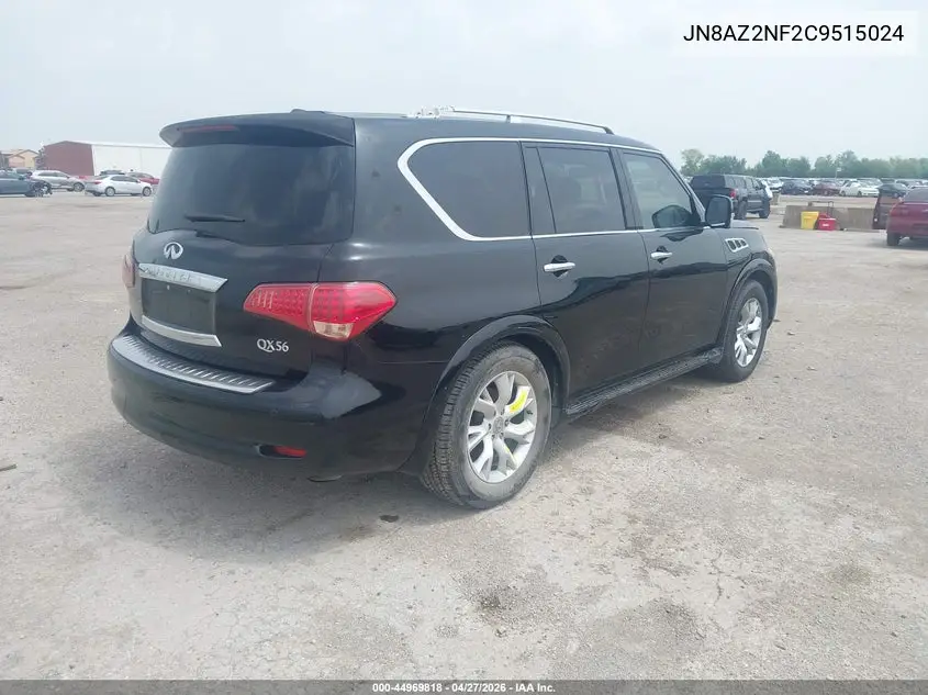 2012 Infiniti Qx56 VIN: JN8AZ2NF2C9515024 Lot: 44969818