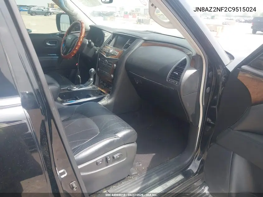 2012 Infiniti Qx56 VIN: JN8AZ2NF2C9515024 Lot: 44969818
