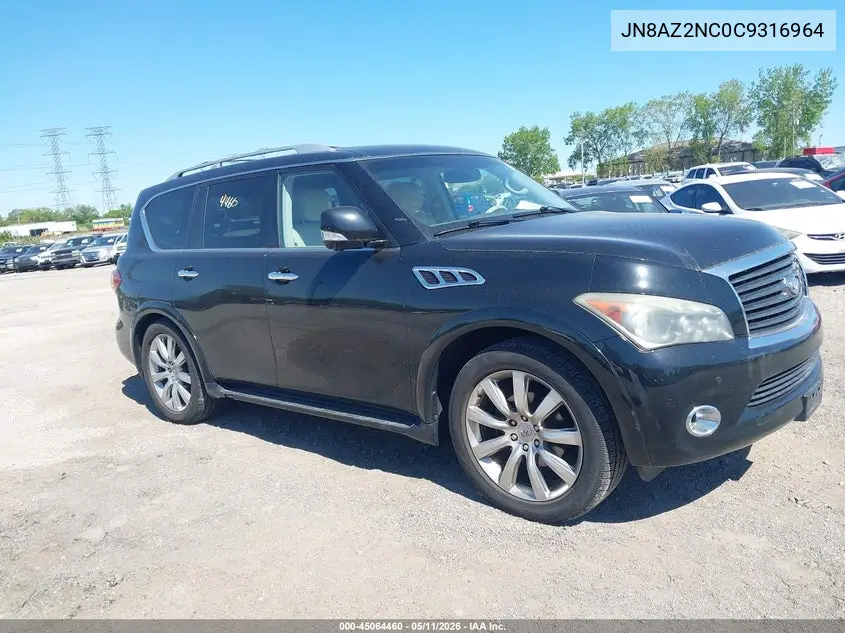 2012 Infiniti Qx56 VIN: JN8AZ2NC0C9316964 Lot: 45064460