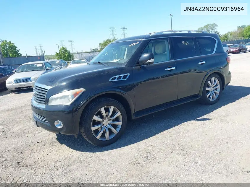 2012 Infiniti Qx56 VIN: JN8AZ2NC0C9316964 Lot: 45064460