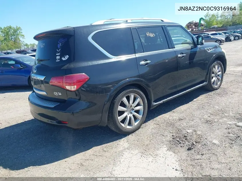 2012 Infiniti Qx56 VIN: JN8AZ2NC0C9316964 Lot: 45064460