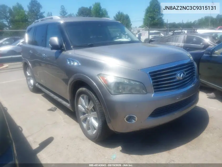 2012 Infiniti Qx56 VIN: JN8AZ2NC3C9315131 Lot: 45143043