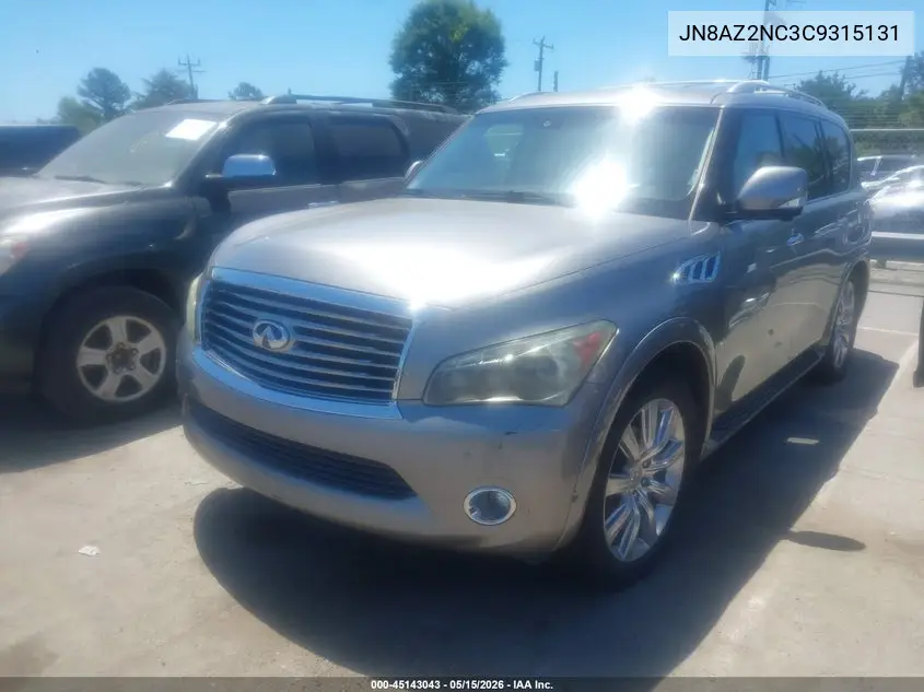 2012 Infiniti Qx56 VIN: JN8AZ2NC3C9315131 Lot: 45143043