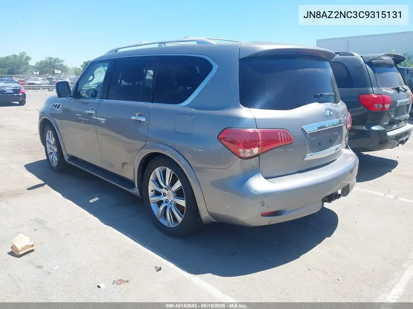 2012 Infiniti Qx56 VIN: JN8AZ2NC3C9315131 Lot: 45143043