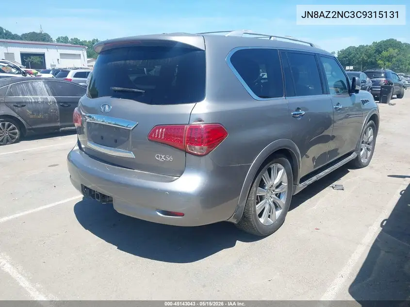 2012 Infiniti Qx56 VIN: JN8AZ2NC3C9315131 Lot: 45143043