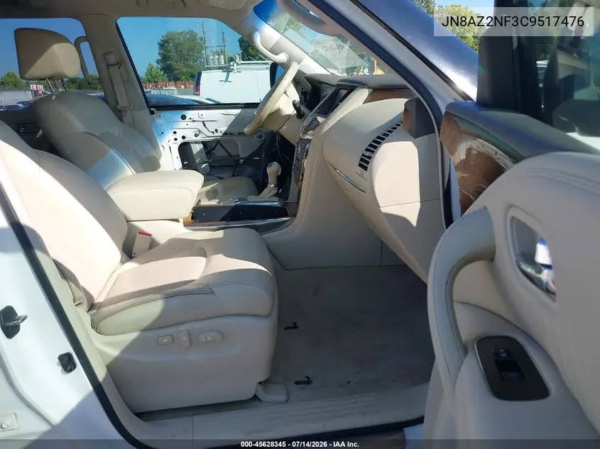 2012 Infiniti Qx56 VIN: JN8AZ2NF3C9517476 Lot: 45628345