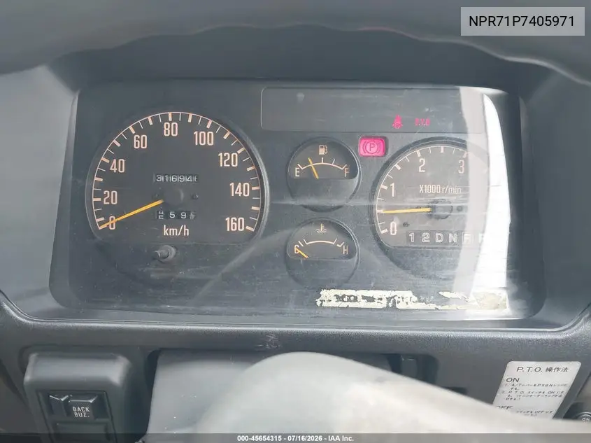 1997 Isuzu Elf VIN: NPR71P7405971 Lot: 45654315
