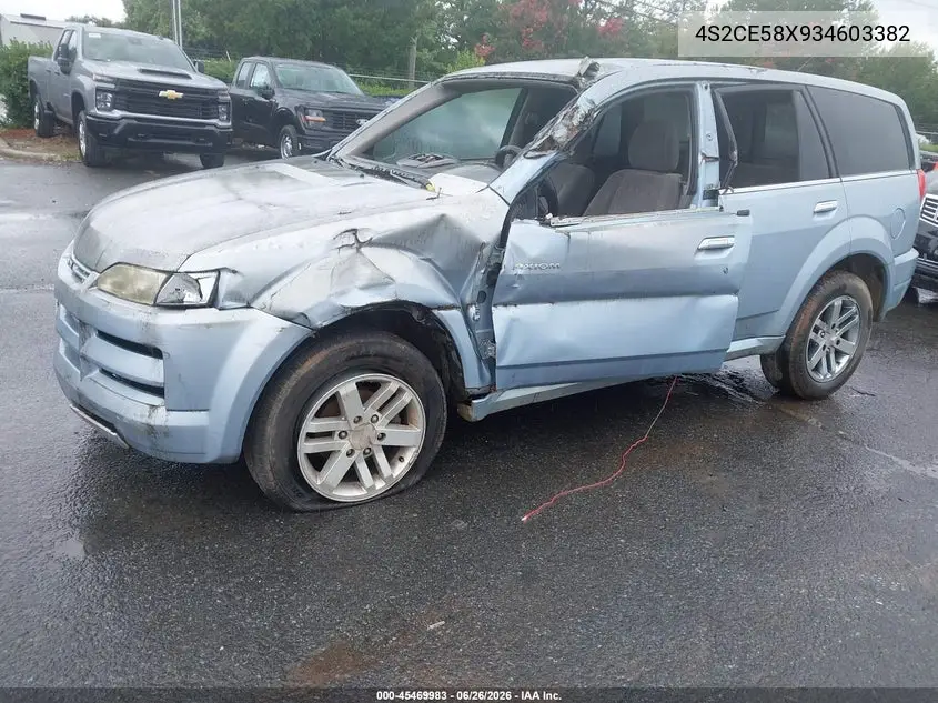 2003 Isuzu Axiom S/Xs VIN: 4S2CE58X934603382 Lot: 45469983