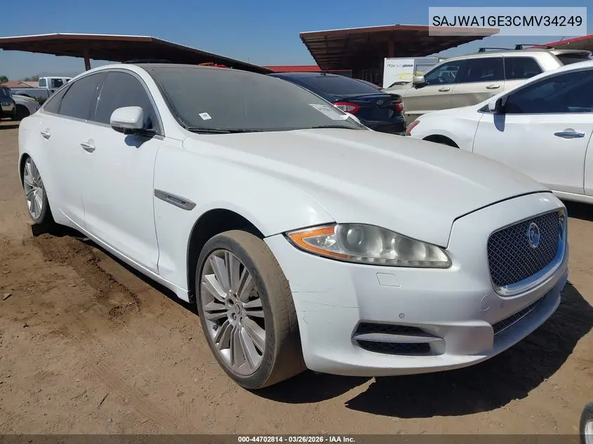 2012 Jaguar Xj Supercharged VIN: SAJWA1GE3CMV34249 Lot: 44702814