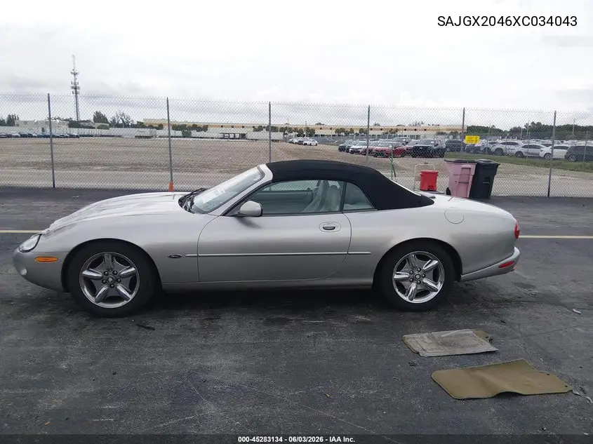 1999 Jaguar Xk8 VIN: SAJGX2046XC034043 Lot: 45283134