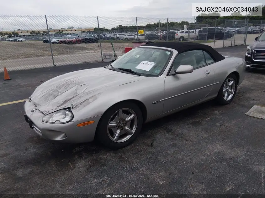 1999 Jaguar Xk8 VIN: SAJGX2046XC034043 Lot: 45283134