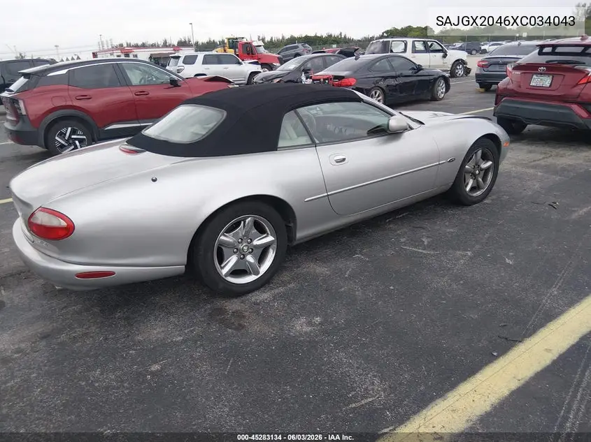 1999 Jaguar Xk8 VIN: SAJGX2046XC034043 Lot: 45283134