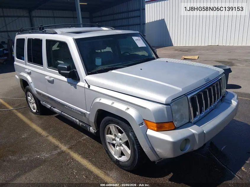 2006 Jeep Commander Limited VIN: 1J8HG58N06C139153 Lot: 44985457