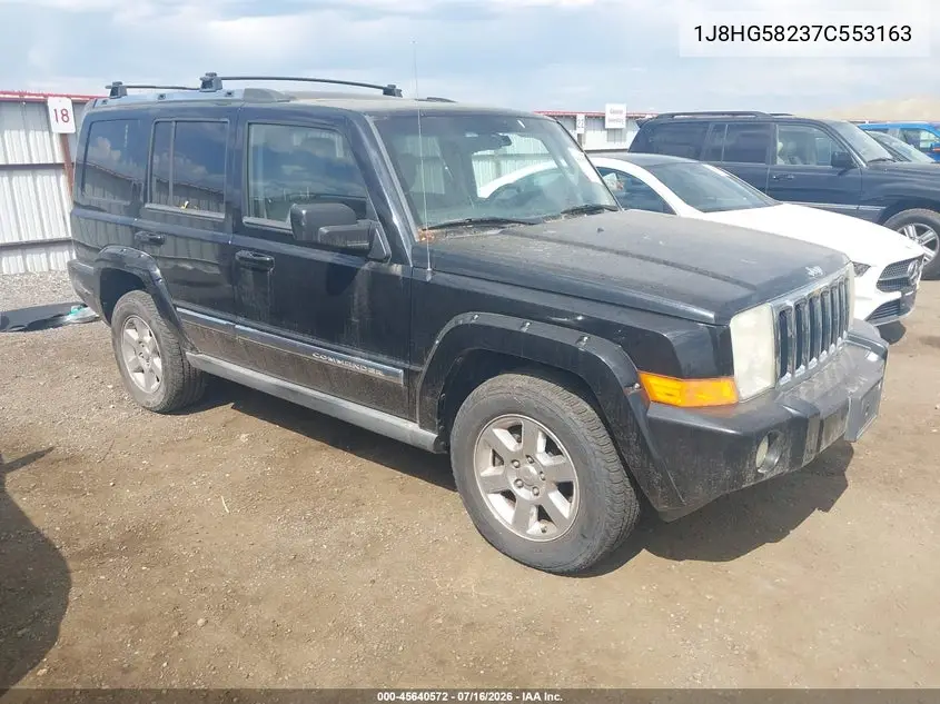 2007 Jeep Commander Limited VIN: 1J8HG58237C553163 Lot: 45640572