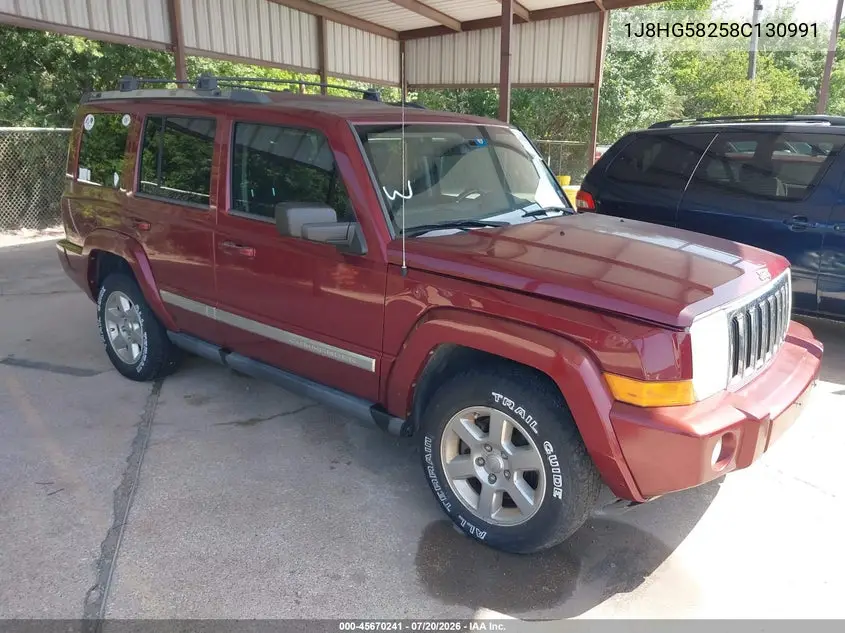 2008 Jeep Commander Limited VIN: 1J8HG58258C130991 Lot: 45670241