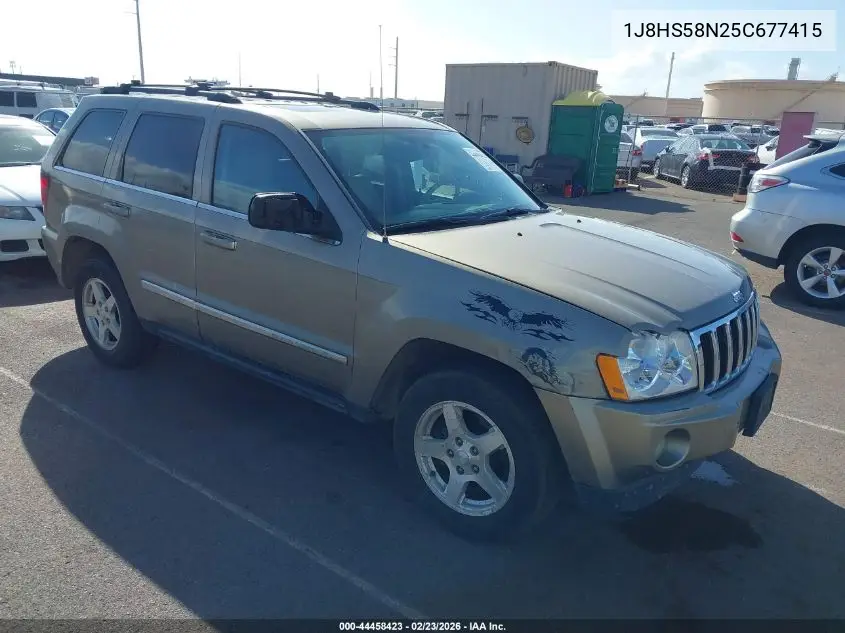 2005 Jeep Grand Cherokee Limited VIN: 1J8HS58N25C677415 Lot: 44458423