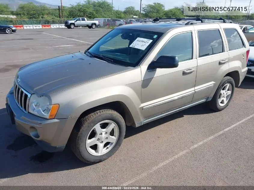 2005 Jeep Grand Cherokee Limited VIN: 1J8HS58N25C677415 Lot: 44458423