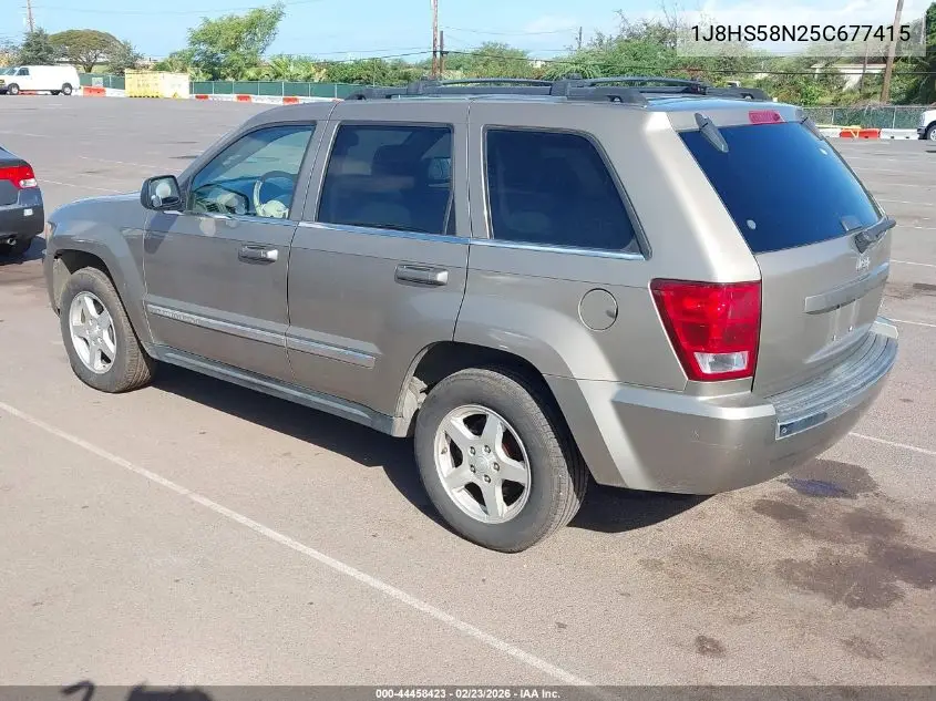 2005 Jeep Grand Cherokee Limited VIN: 1J8HS58N25C677415 Lot: 44458423