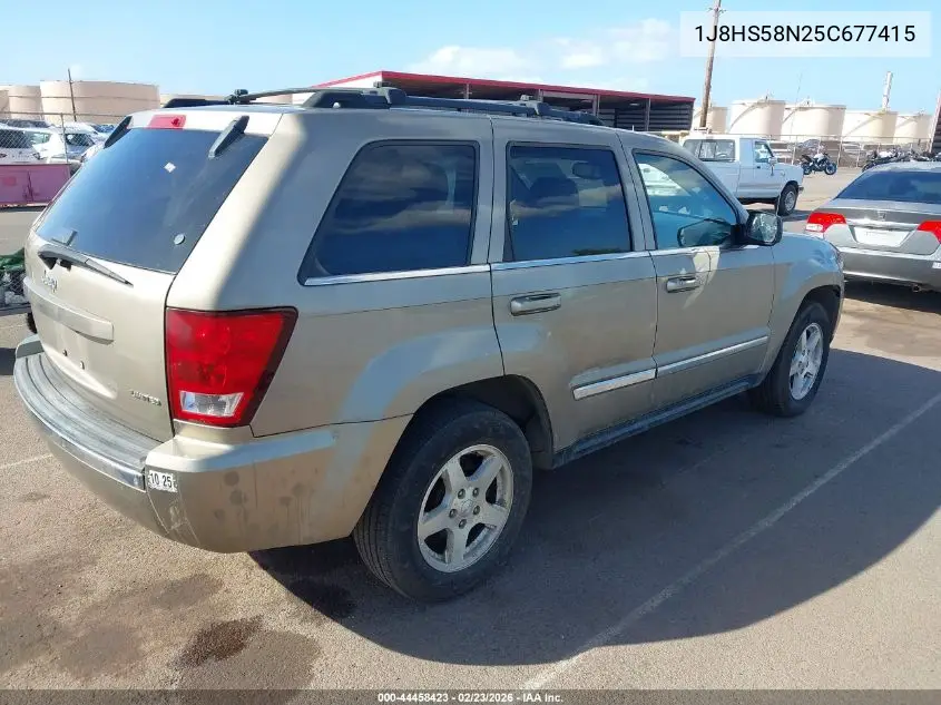 2005 Jeep Grand Cherokee Limited VIN: 1J8HS58N25C677415 Lot: 44458423