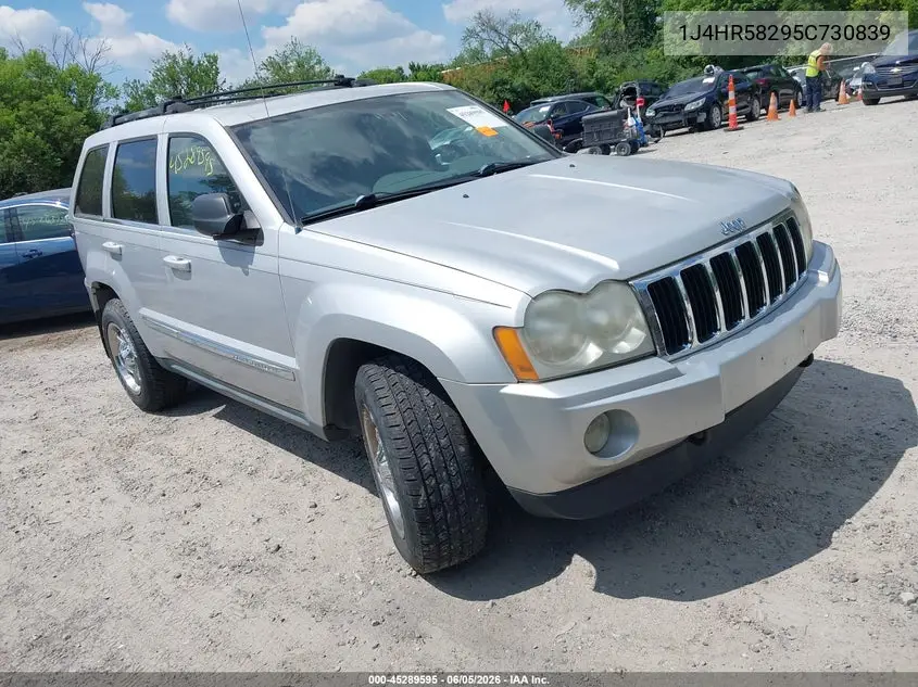 2005 Jeep Grand Cherokee Limited VIN: 1J4HR58295C730839 Lot: 45289595