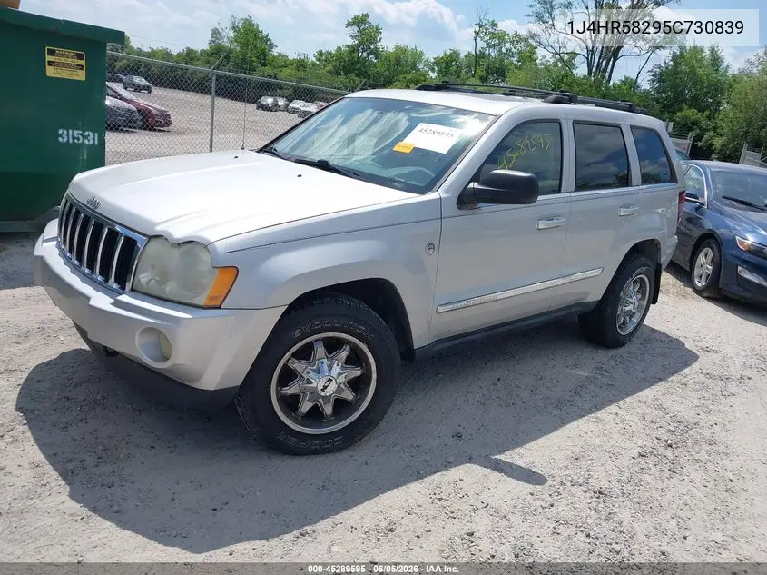 2005 Jeep Grand Cherokee Limited VIN: 1J4HR58295C730839 Lot: 45289595