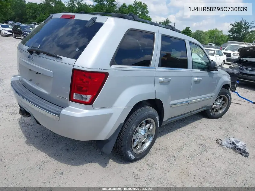 2005 Jeep Grand Cherokee Limited VIN: 1J4HR58295C730839 Lot: 45289595