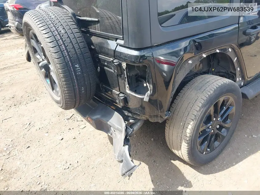 2023 Jeep Wrangler 4Xe Sahara 4X4 VIN: 1C4JJXP62PW683539 Lot: 45314386