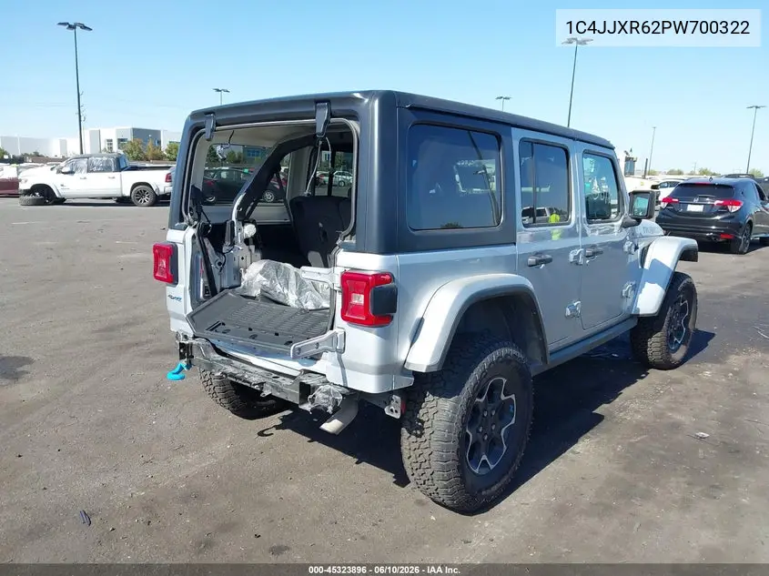 2023 Jeep Wrangler 4Xe Rubicon 4X4 VIN: 1C4JJXR62PW700322 Lot: 45323896