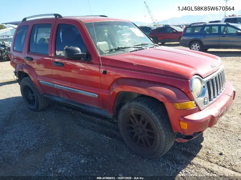 1J4GL58K85W670564 2005 Jeep Liberty Limited Edition