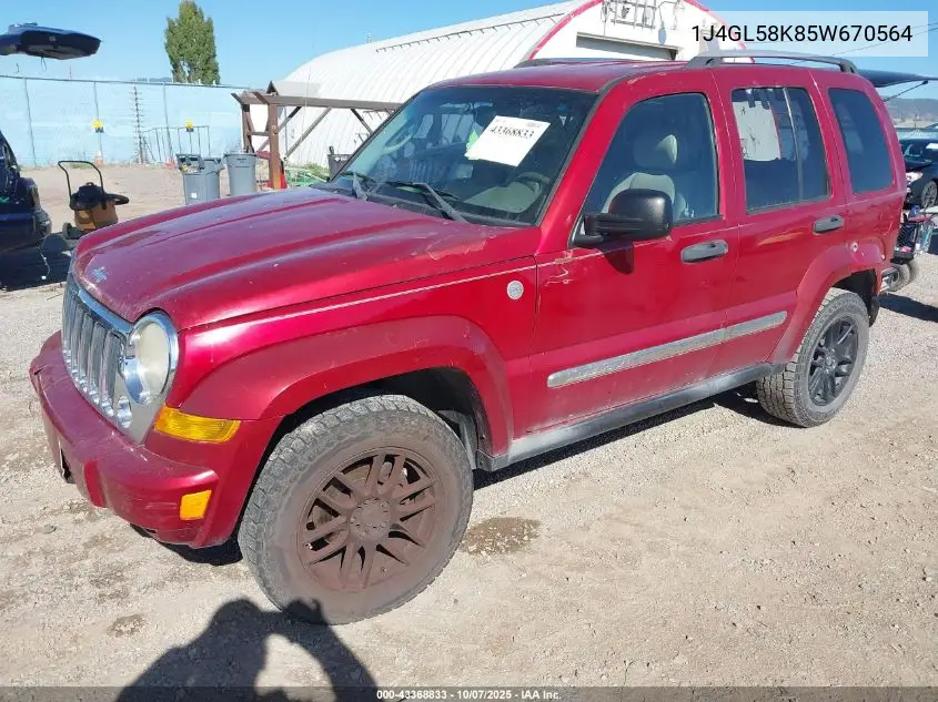 1J4GL58K85W670564 2005 Jeep Liberty Limited Edition