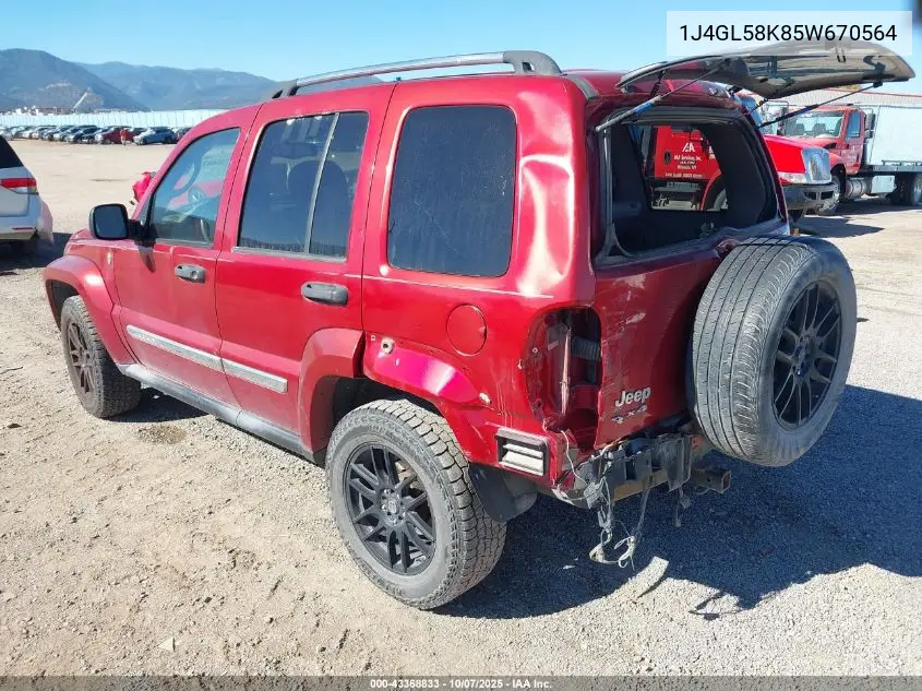 1J4GL58K85W670564 2005 Jeep Liberty Limited Edition