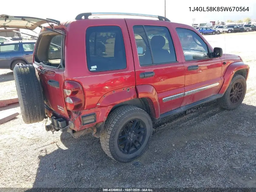 1J4GL58K85W670564 2005 Jeep Liberty Limited Edition