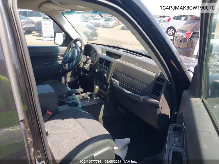 2008 Ford Fusion Sel VIN: 3FAHP08168R100455 Lot: 40077798