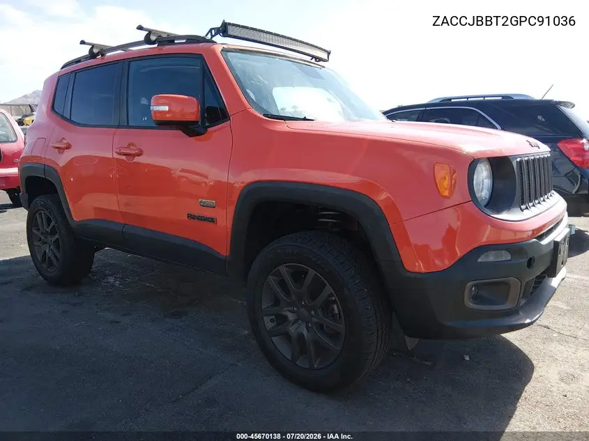 2016 Jeep Renegade 75Th Anniversary VIN: ZACCJBBT2GPC91036 Lot: 45670138