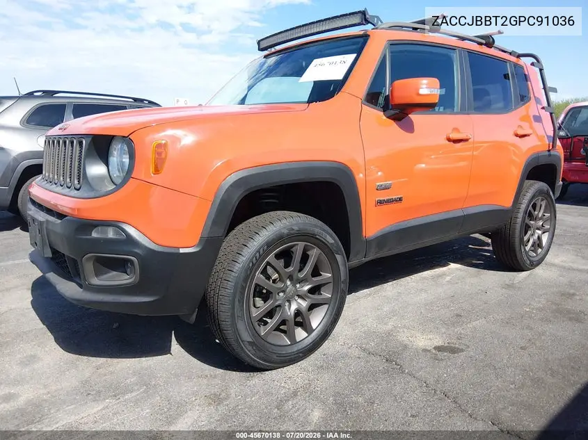 2016 Jeep Renegade 75Th Anniversary VIN: ZACCJBBT2GPC91036 Lot: 45670138