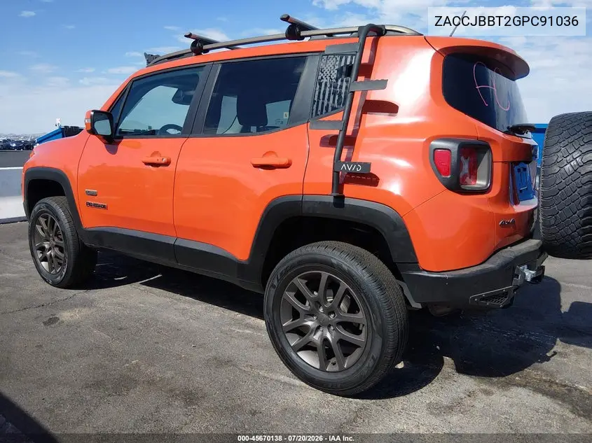 2016 Jeep Renegade 75Th Anniversary VIN: ZACCJBBT2GPC91036 Lot: 45670138