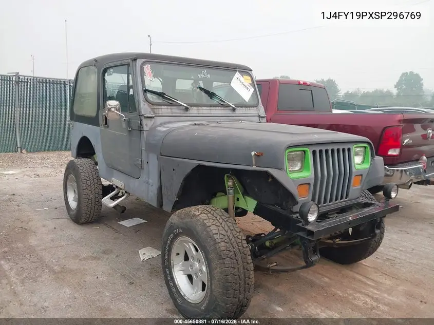 1995 Jeep Wrangler / Yj S/Rio Grande VIN: 1J4FY19PXSP296769 Lot: 45650881