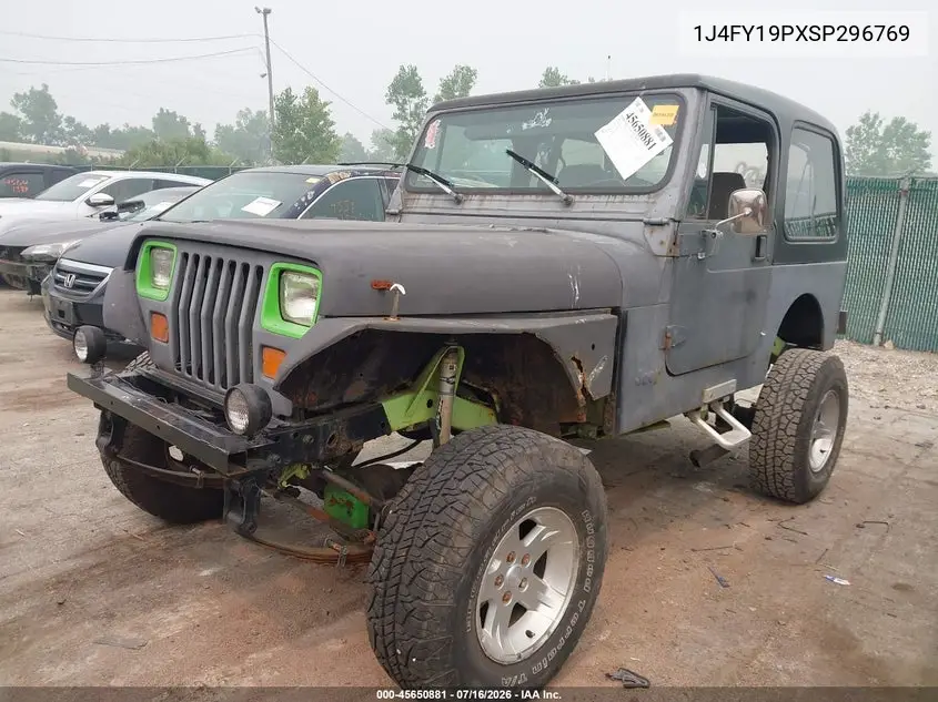 1995 Jeep Wrangler / Yj S/Rio Grande VIN: 1J4FY19PXSP296769 Lot: 45650881