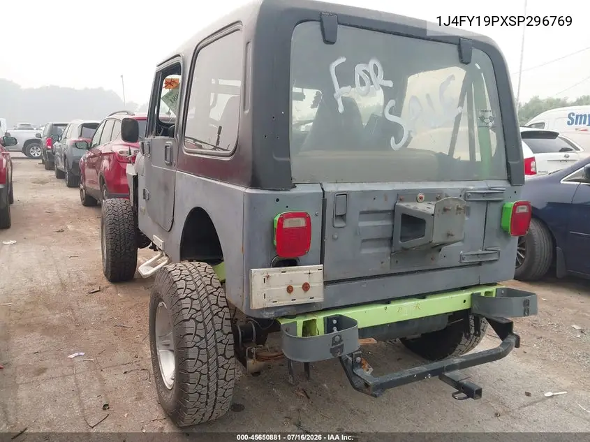 1995 Jeep Wrangler / Yj S/Rio Grande VIN: 1J4FY19PXSP296769 Lot: 45650881